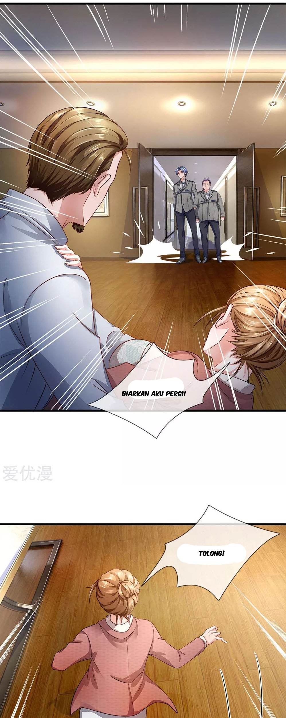 Baca Manhua Ultimate King of Mixed City Chapter 37 Gambar 2