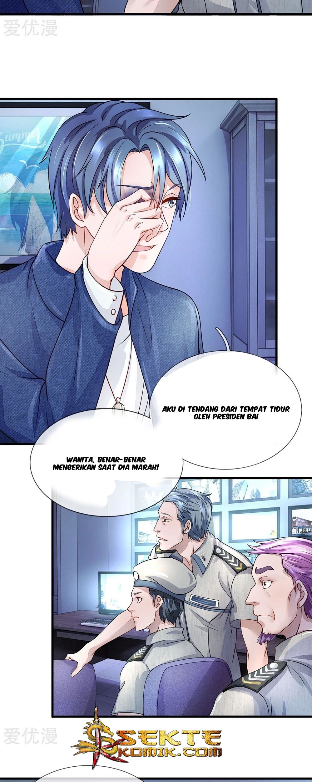 Ultimate King of Mixed City Chapter 34 Gambar 4