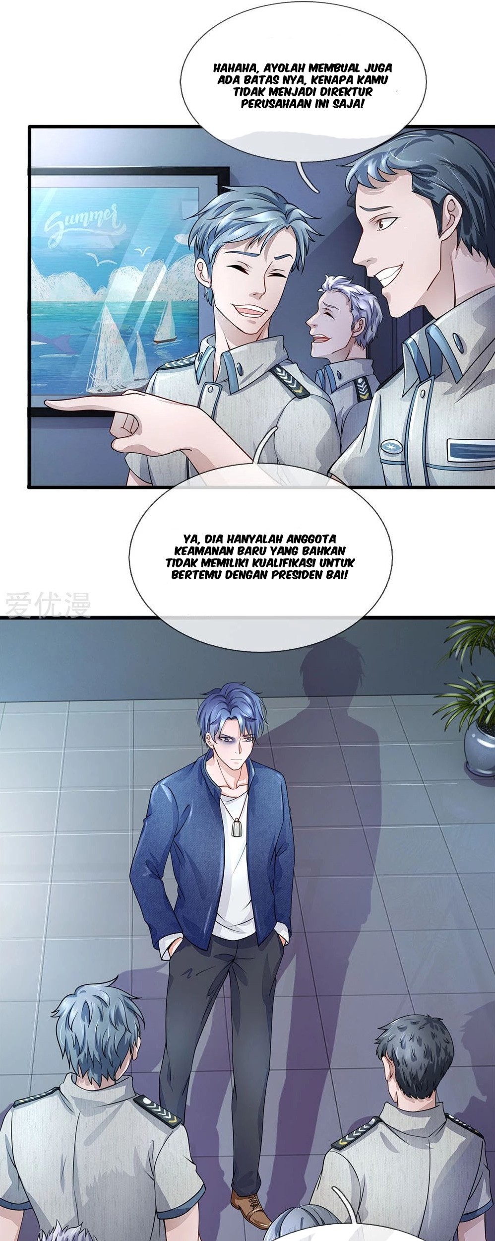 Ultimate King of Mixed City Chapter 34 Gambar 7