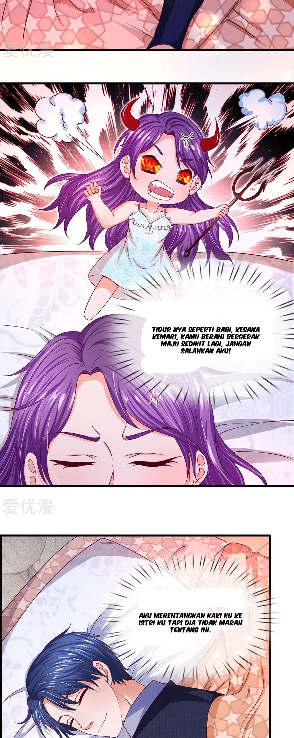 Ultimate King of Mixed City Chapter 33 Gambar 5