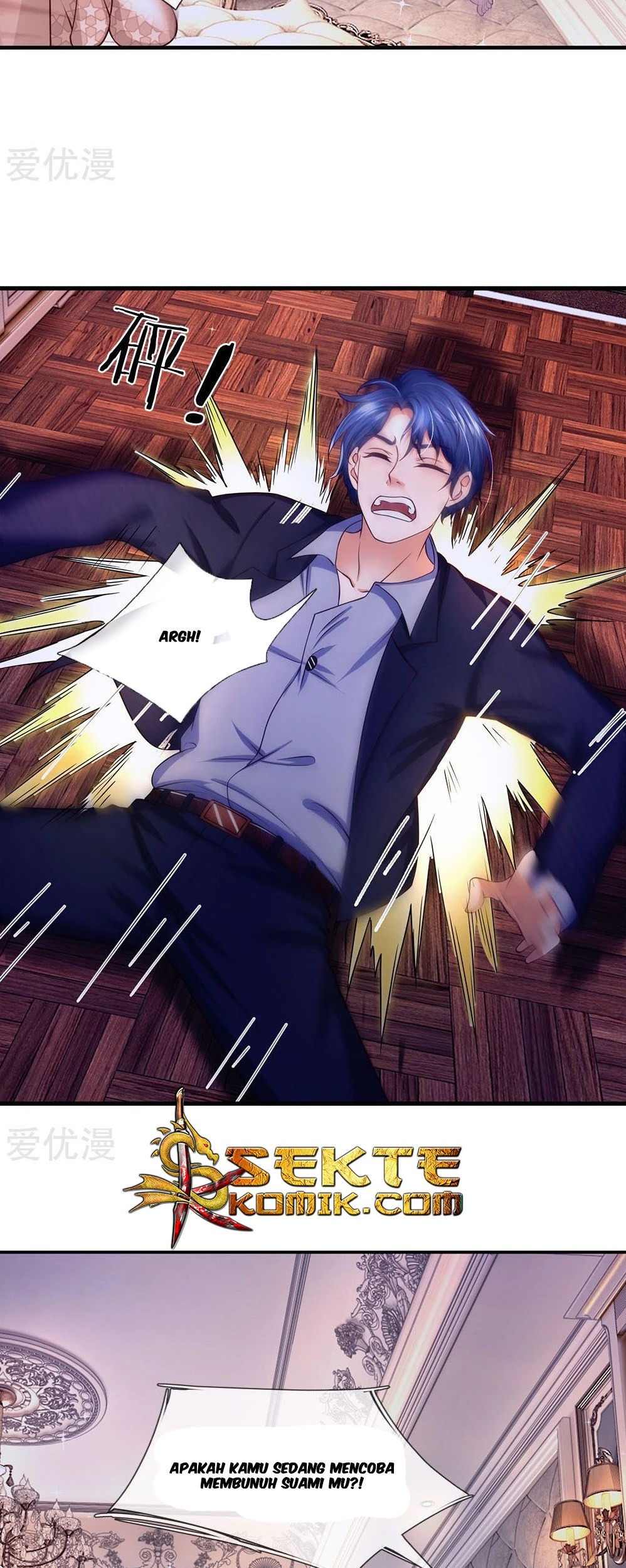 Ultimate King of Mixed City Chapter 33 Gambar 10