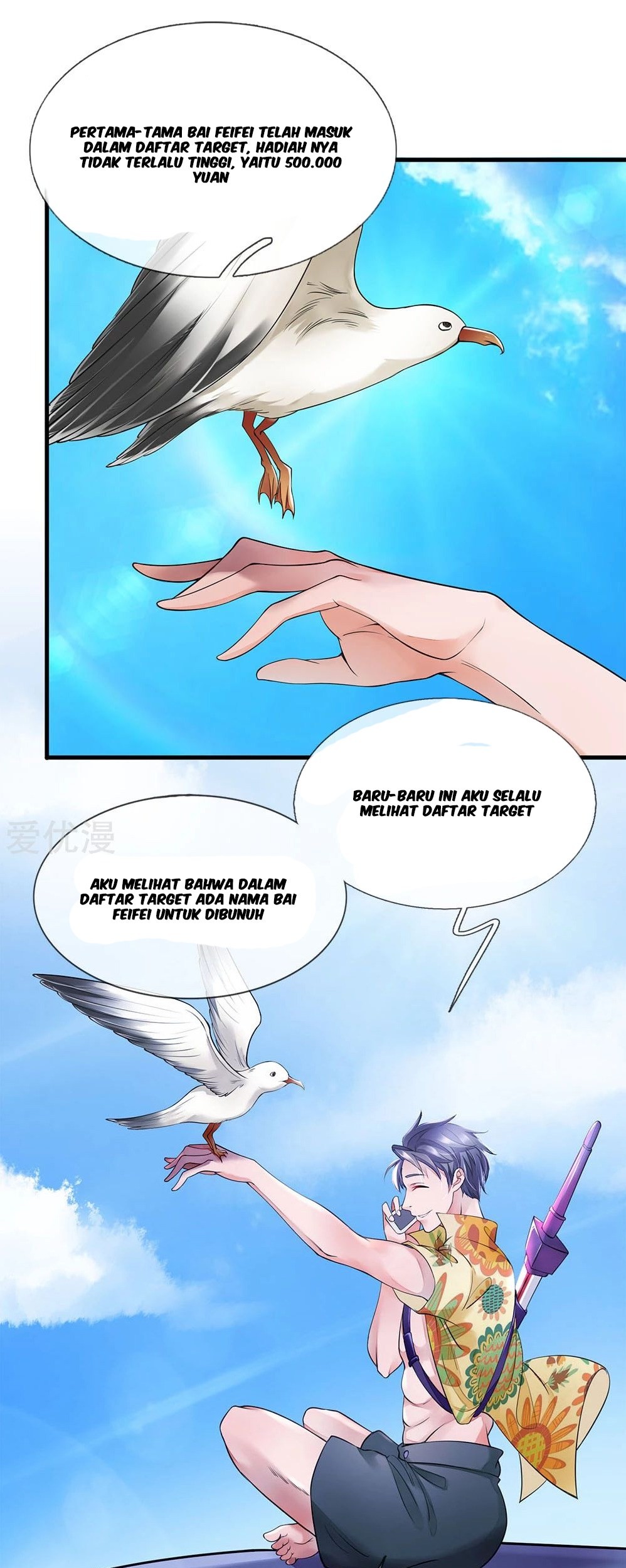Baca Manhua Ultimate King of Mixed City Chapter 27 Gambar 2