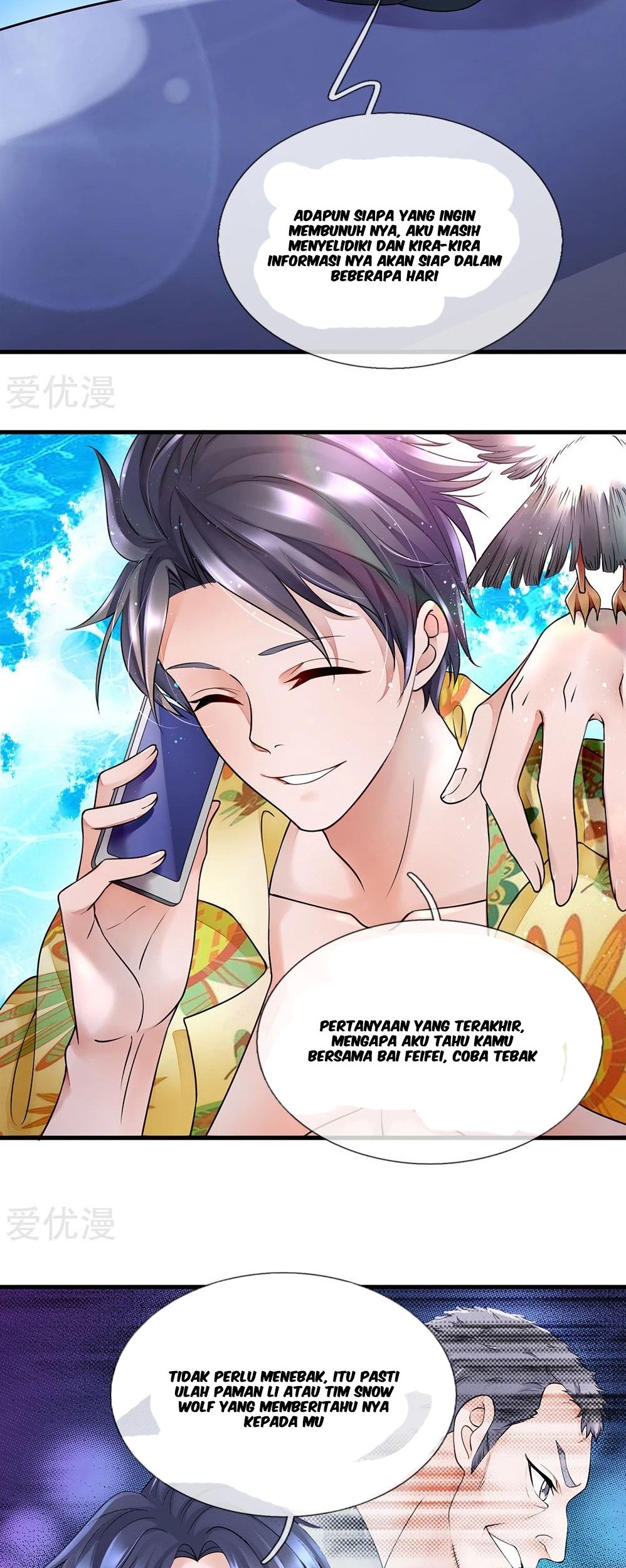 Ultimate King of Mixed City Chapter 27 Gambar 3