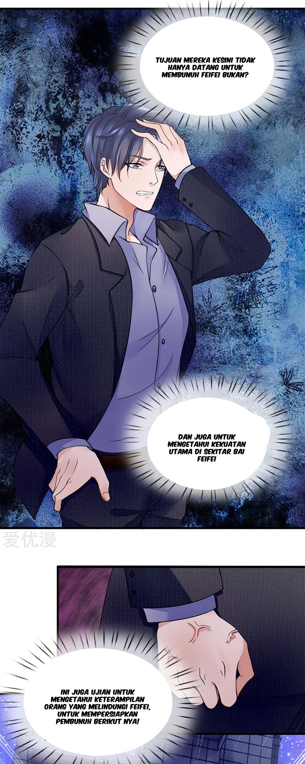 Ultimate King of Mixed City Chapter 27 Gambar 8