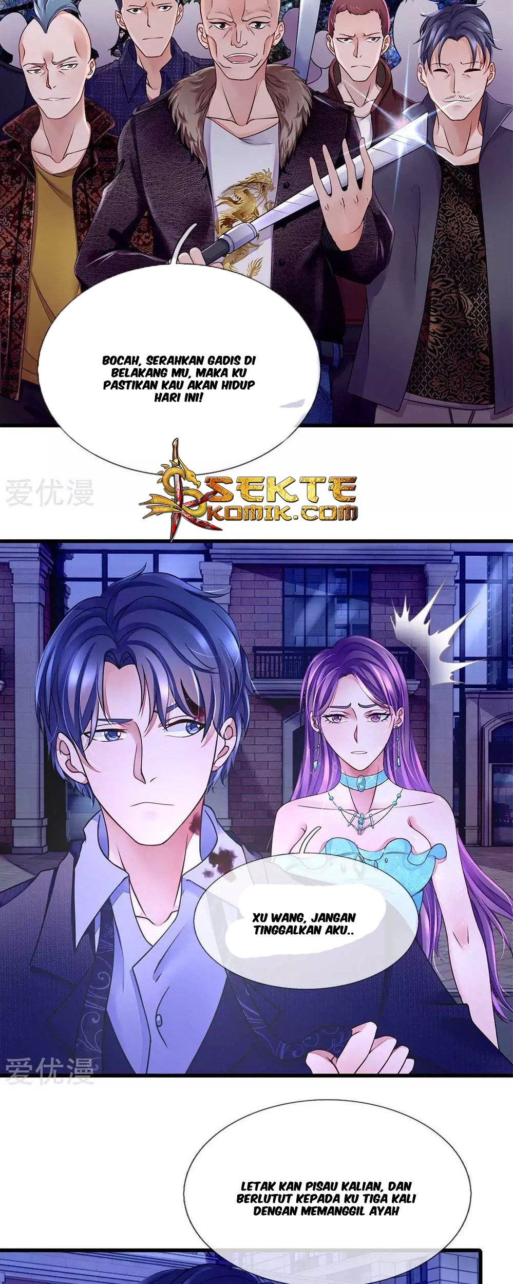 Ultimate King of Mixed City Chapter 26 Gambar 6