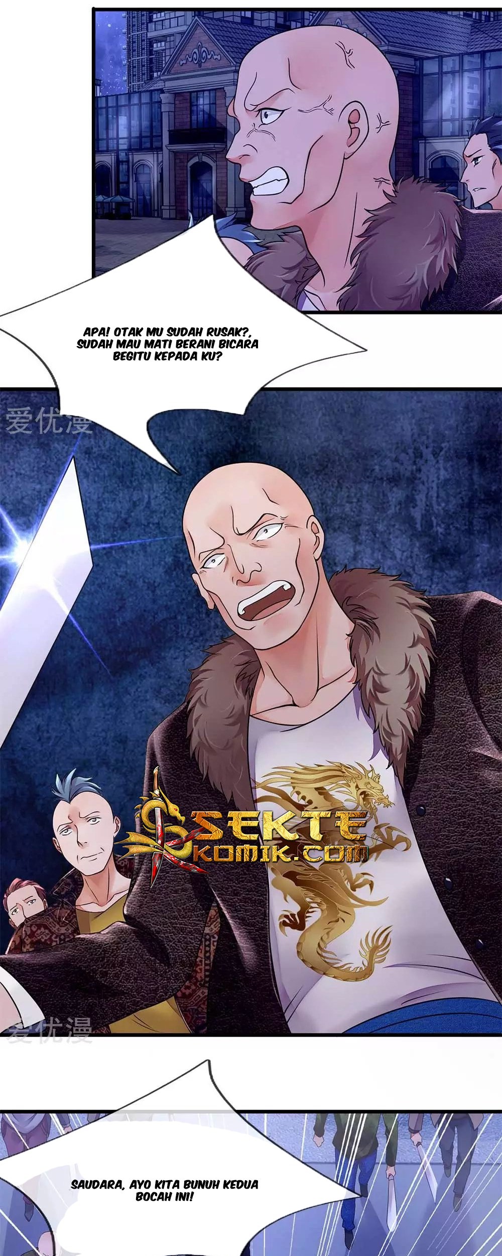 Ultimate King of Mixed City Chapter 26 Gambar 8
