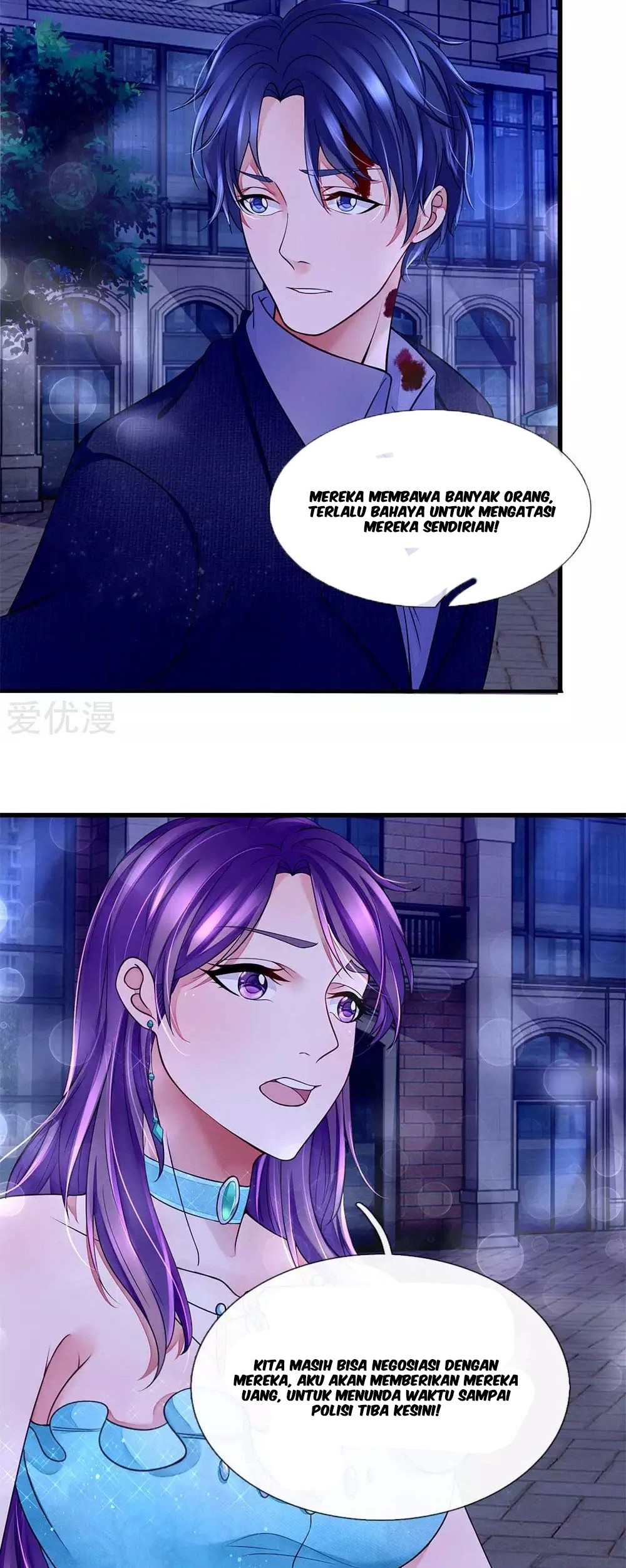 Ultimate King of Mixed City Chapter 26 Gambar 11