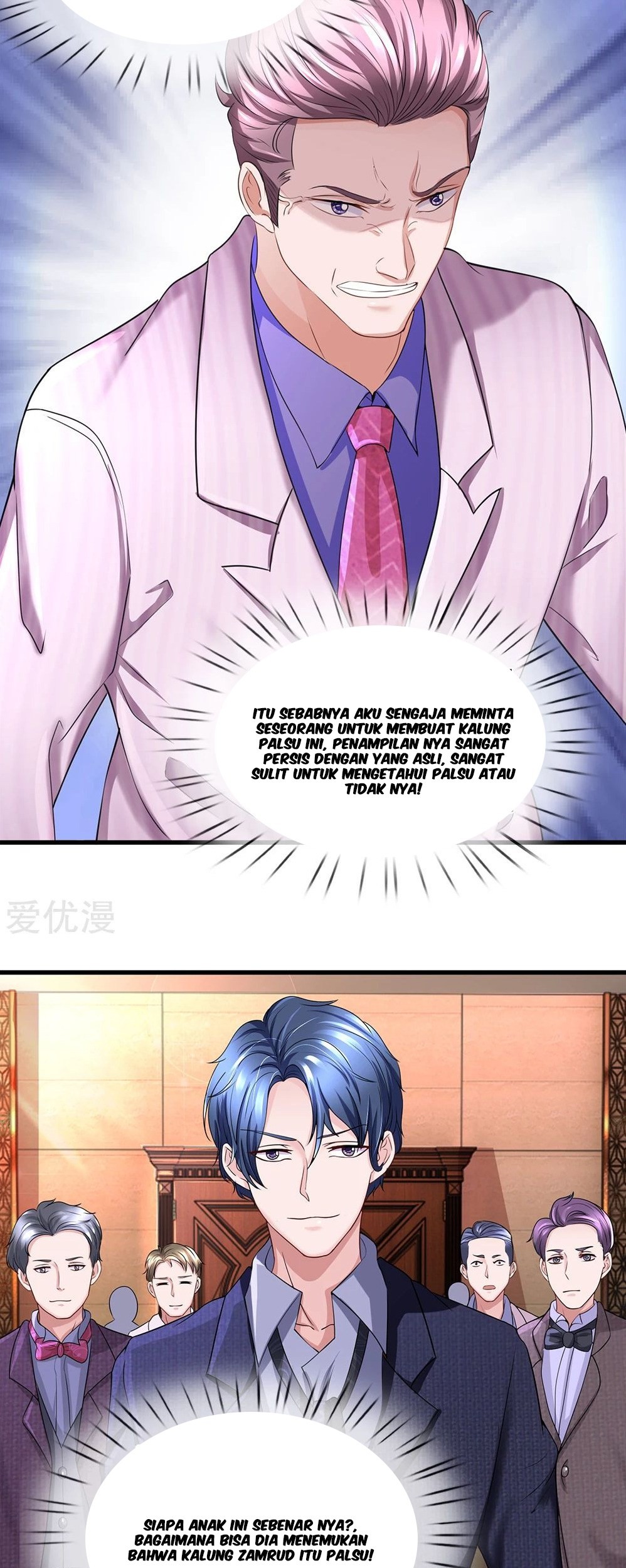 Ultimate King of Mixed City Chapter 25 Gambar 6