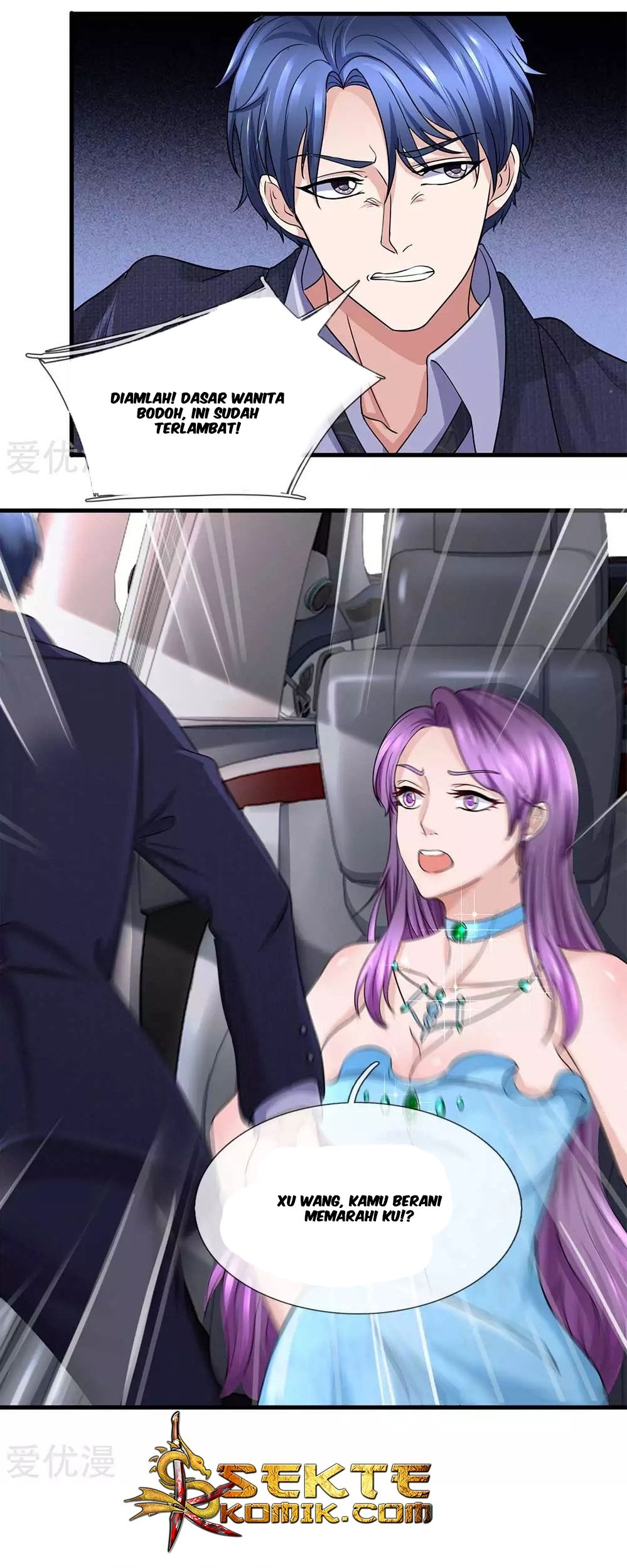 Ultimate King of Mixed City Chapter 24 Gambar 7