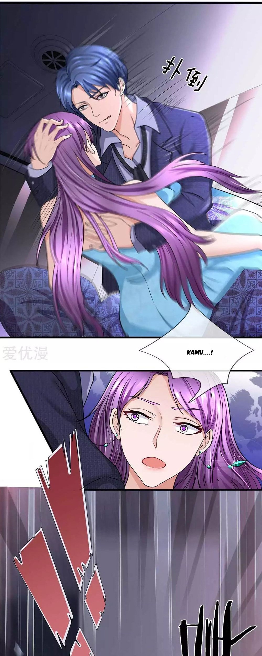 Ultimate King of Mixed City Chapter 24 Gambar 8