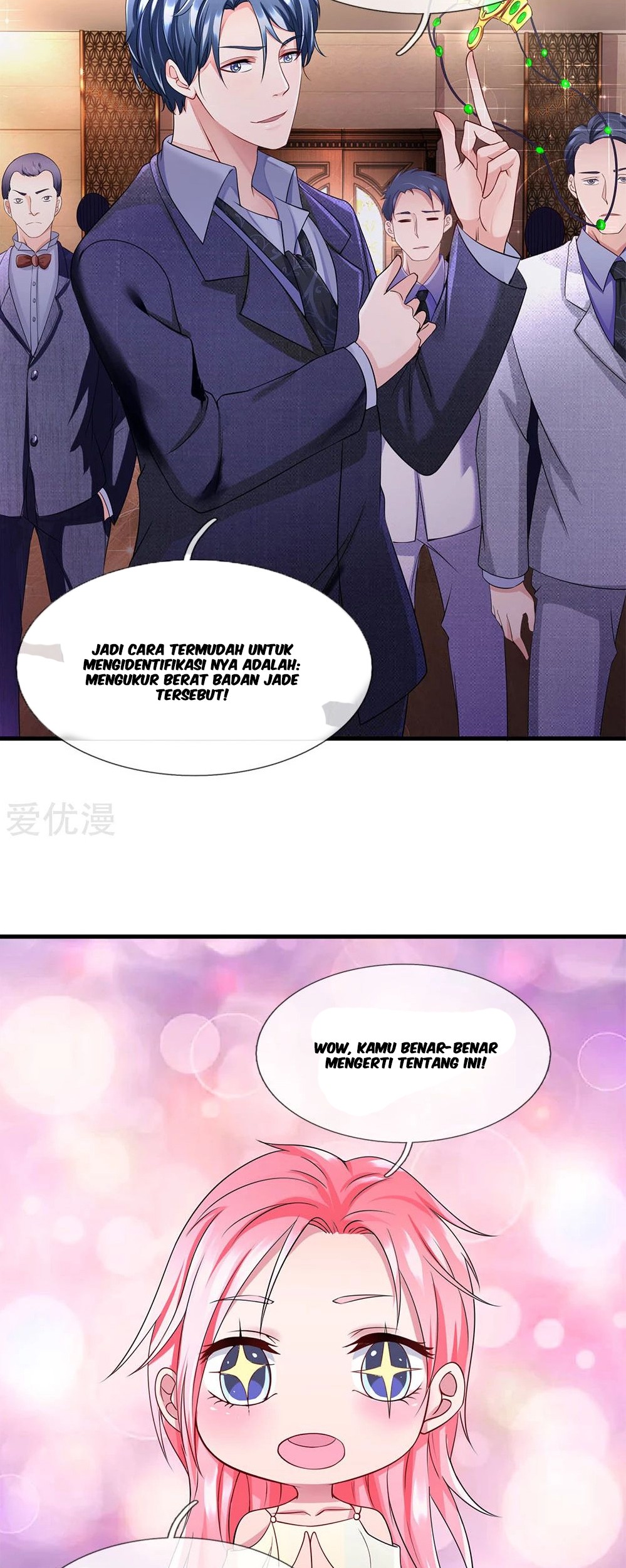 Ultimate King of Mixed City Chapter 21 Gambar 3