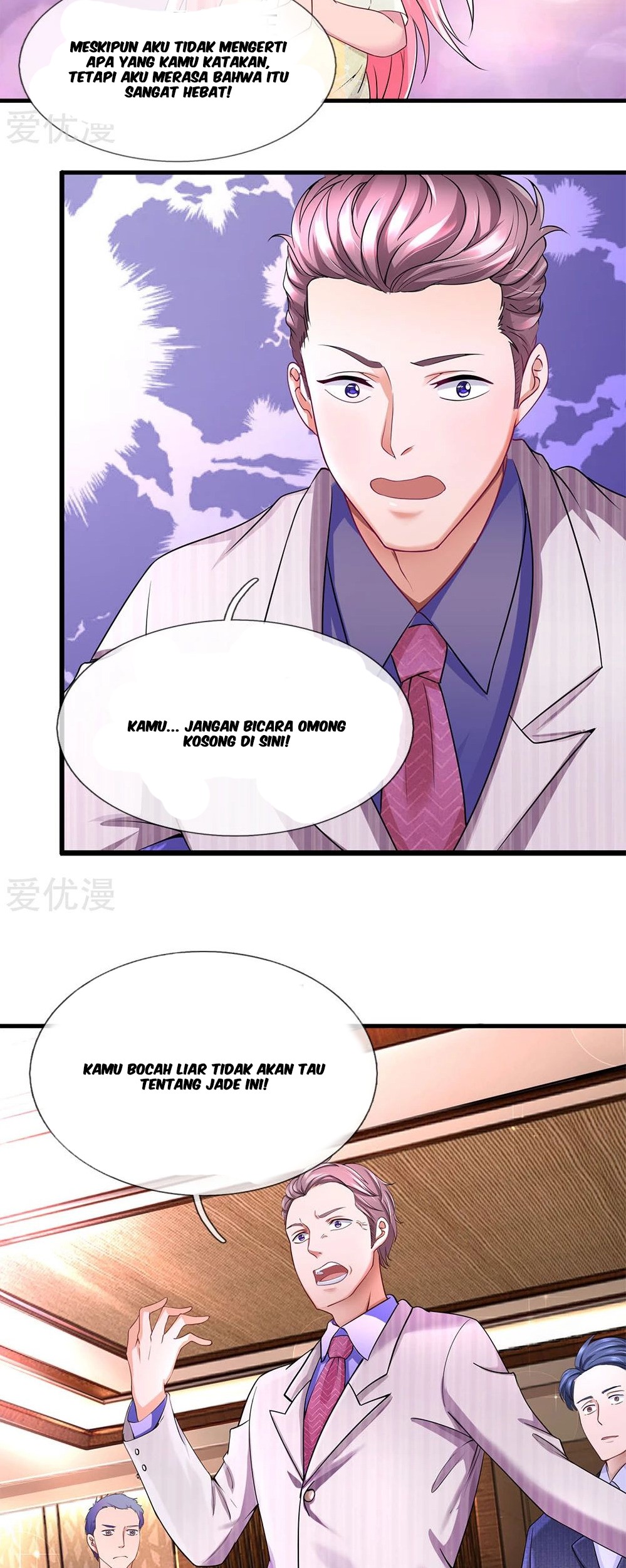 Ultimate King of Mixed City Chapter 21 Gambar 4