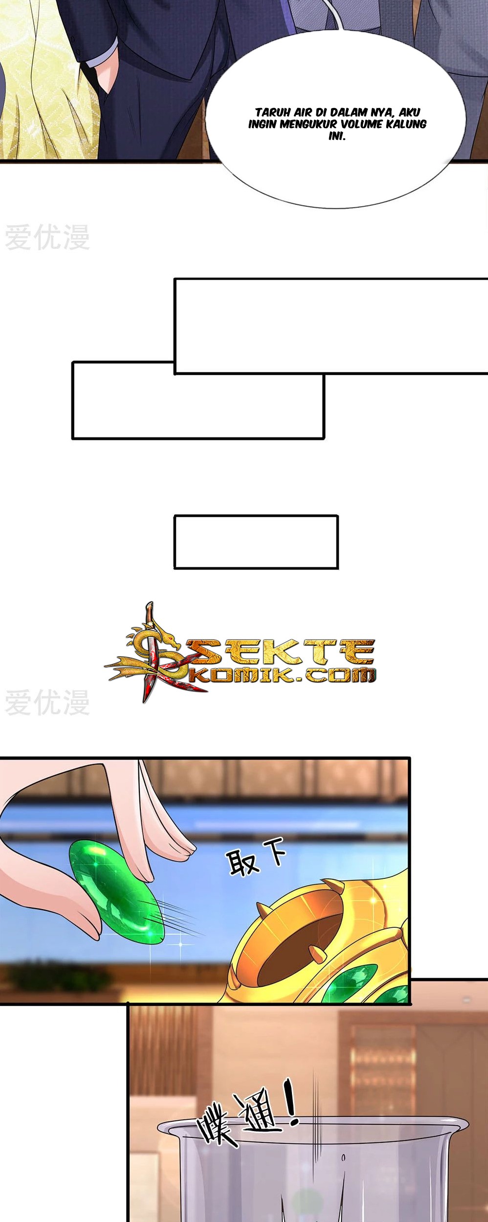 Ultimate King of Mixed City Chapter 21 Gambar 10