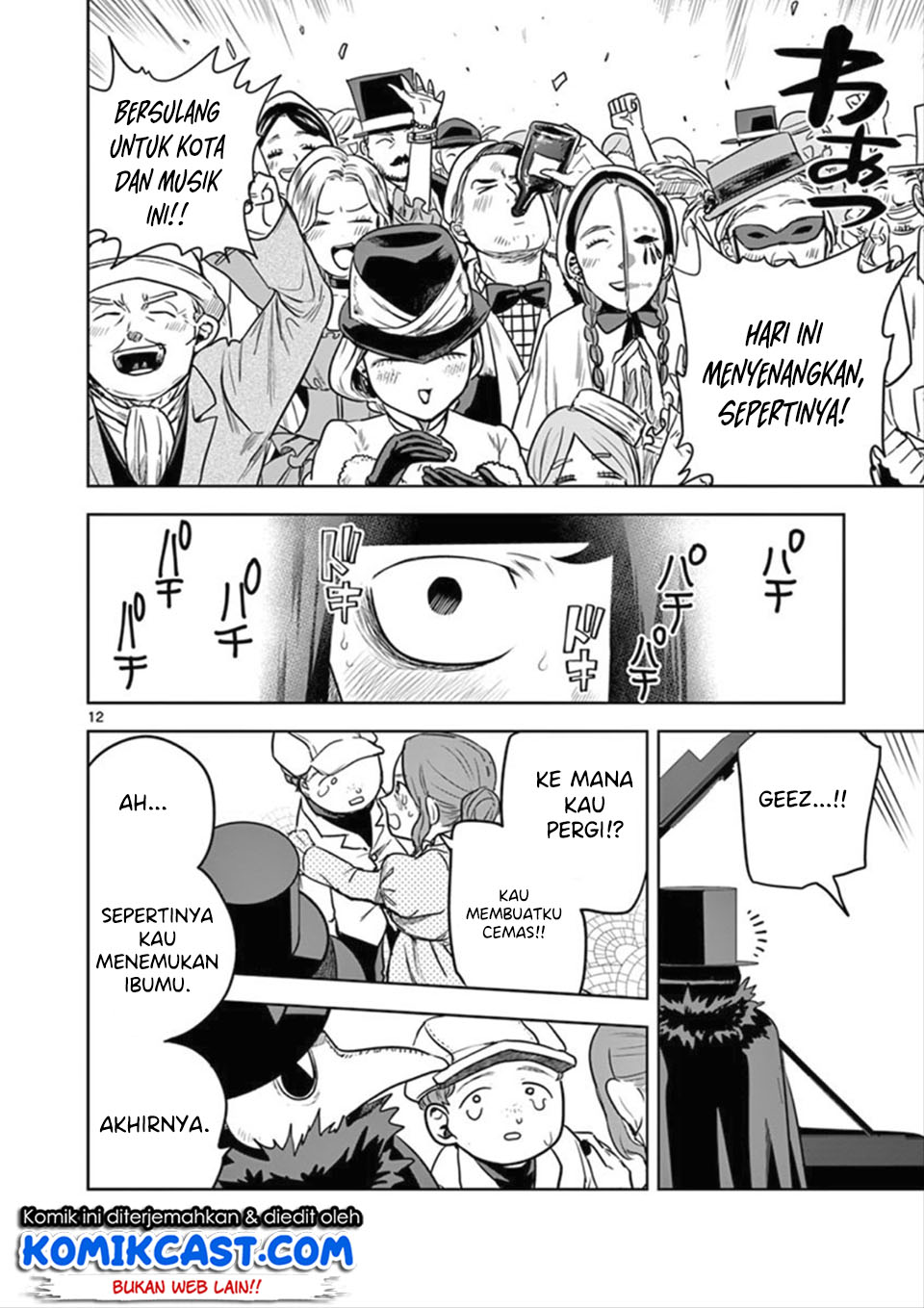 The Duke of Death and his Black Maid Chapter 21 Gambar 12