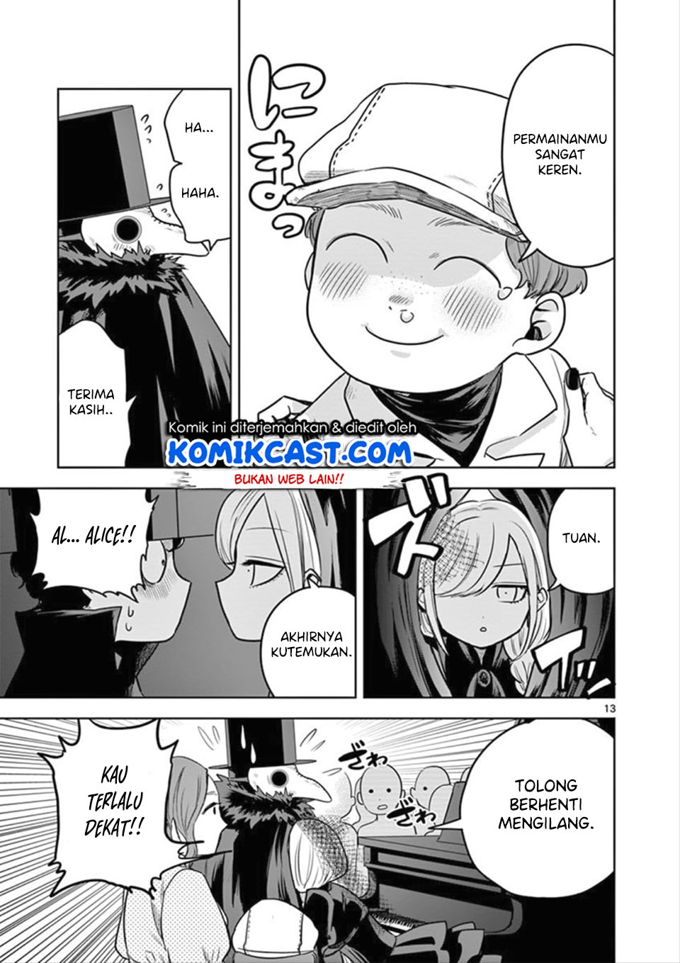 The Duke of Death and his Black Maid Chapter 21 Gambar 13