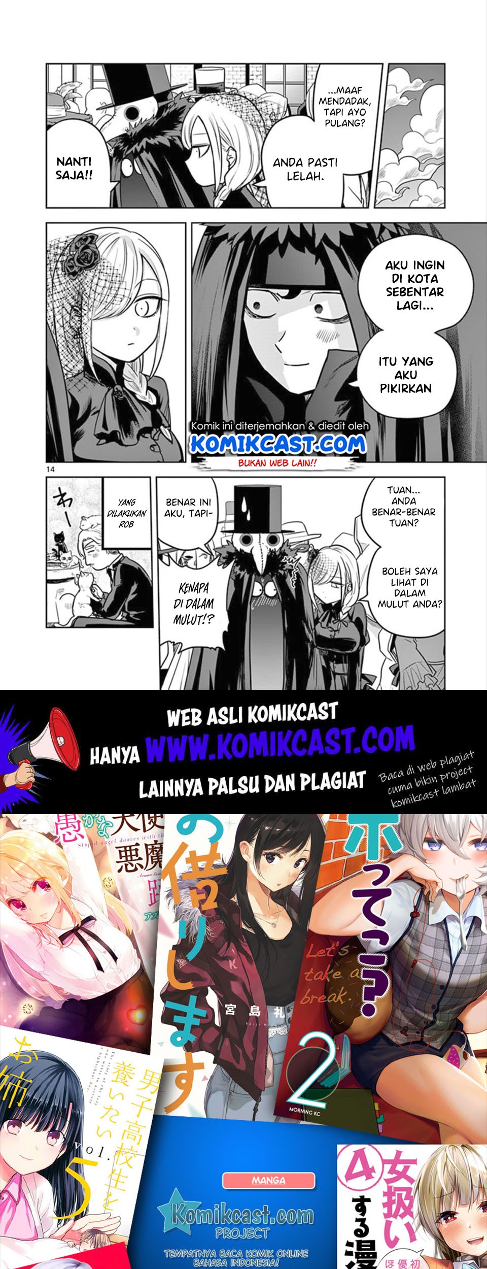 The Duke of Death and his Black Maid Chapter 21 Gambar 14