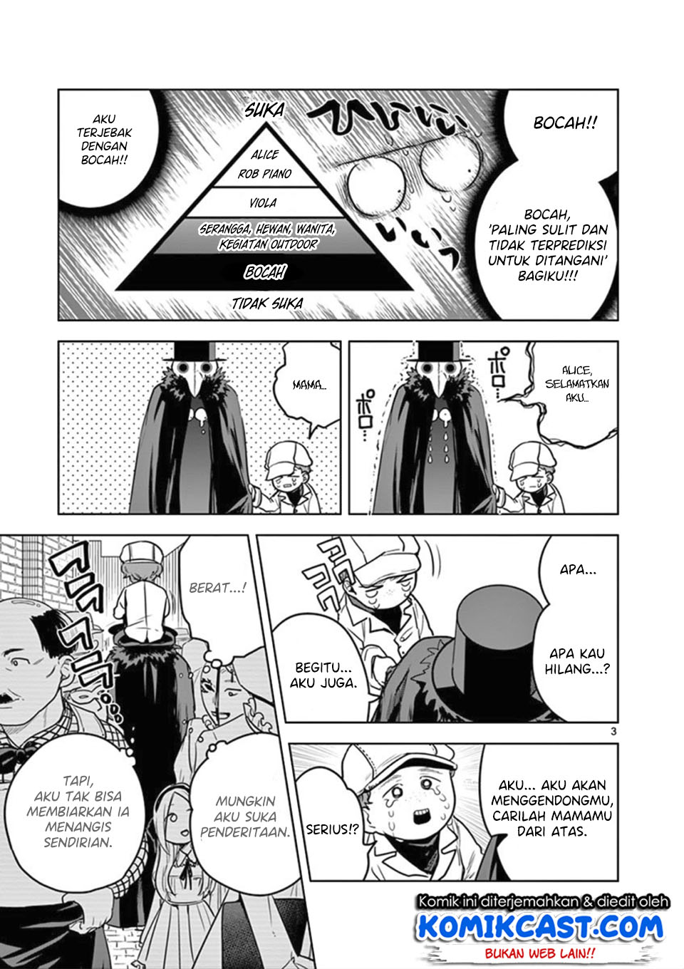 The Duke of Death and his Black Maid Chapter 21 Gambar 4