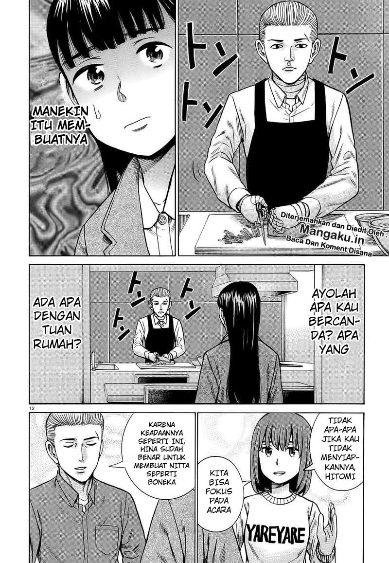Hinamatsuri Chapter 93 Gambar 13