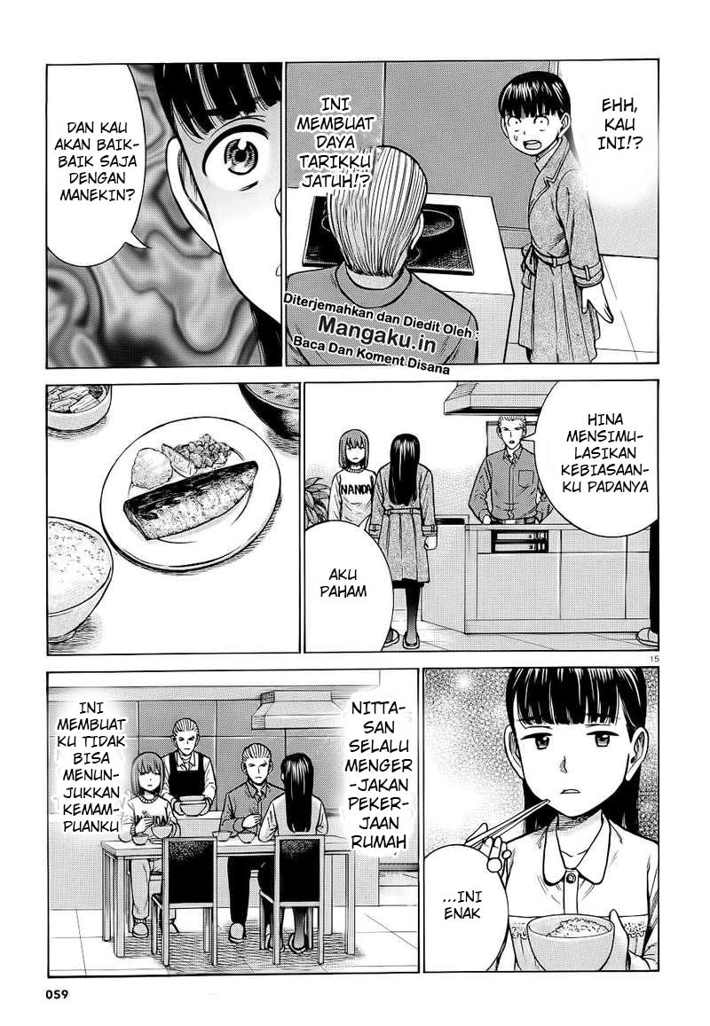 Hinamatsuri Chapter 93 Gambar 16