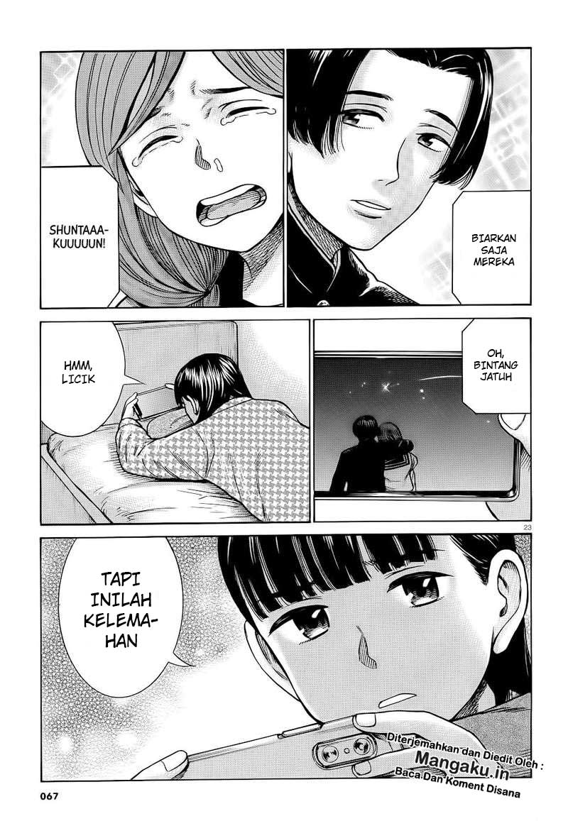 Hinamatsuri Chapter 93 Gambar 24