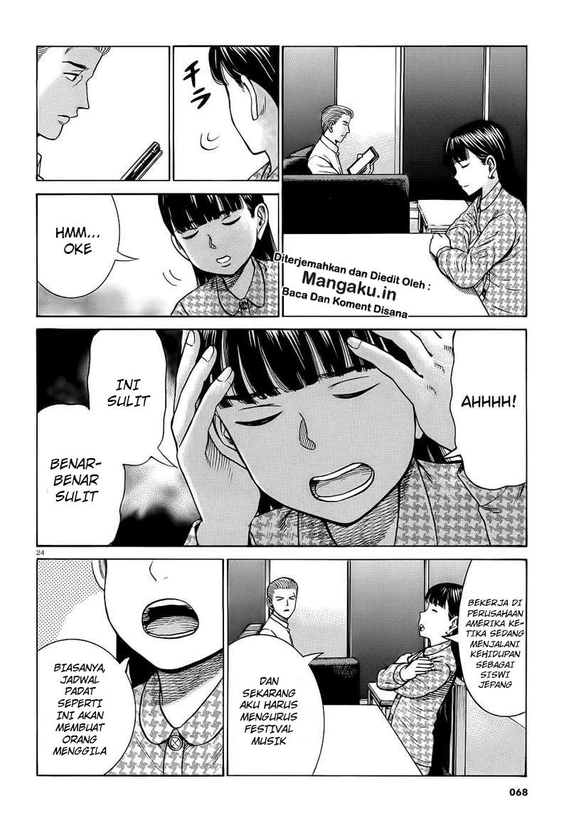 Hinamatsuri Chapter 93 Gambar 25
