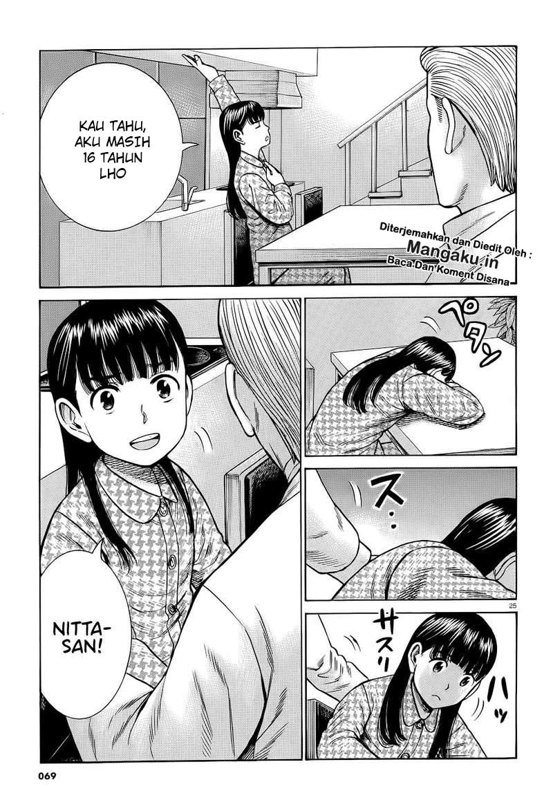 Hinamatsuri Chapter 93 Gambar 26