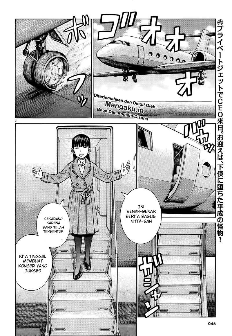 Hinamatsuri Chapter 93 Gambar 3
