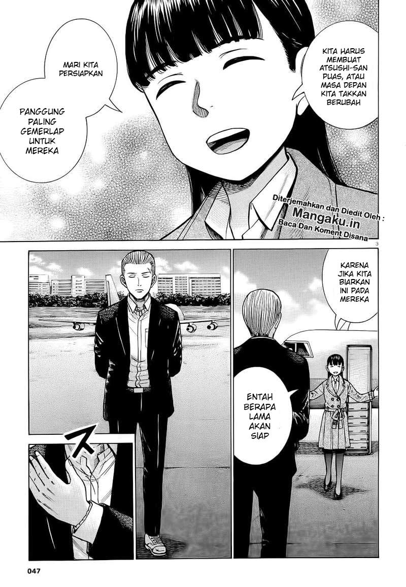 Hinamatsuri Chapter 93 Gambar 4