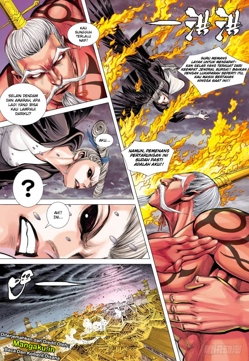 Journey to the West (Zheng Jian He) Chapter 86.1 Gambar 6
