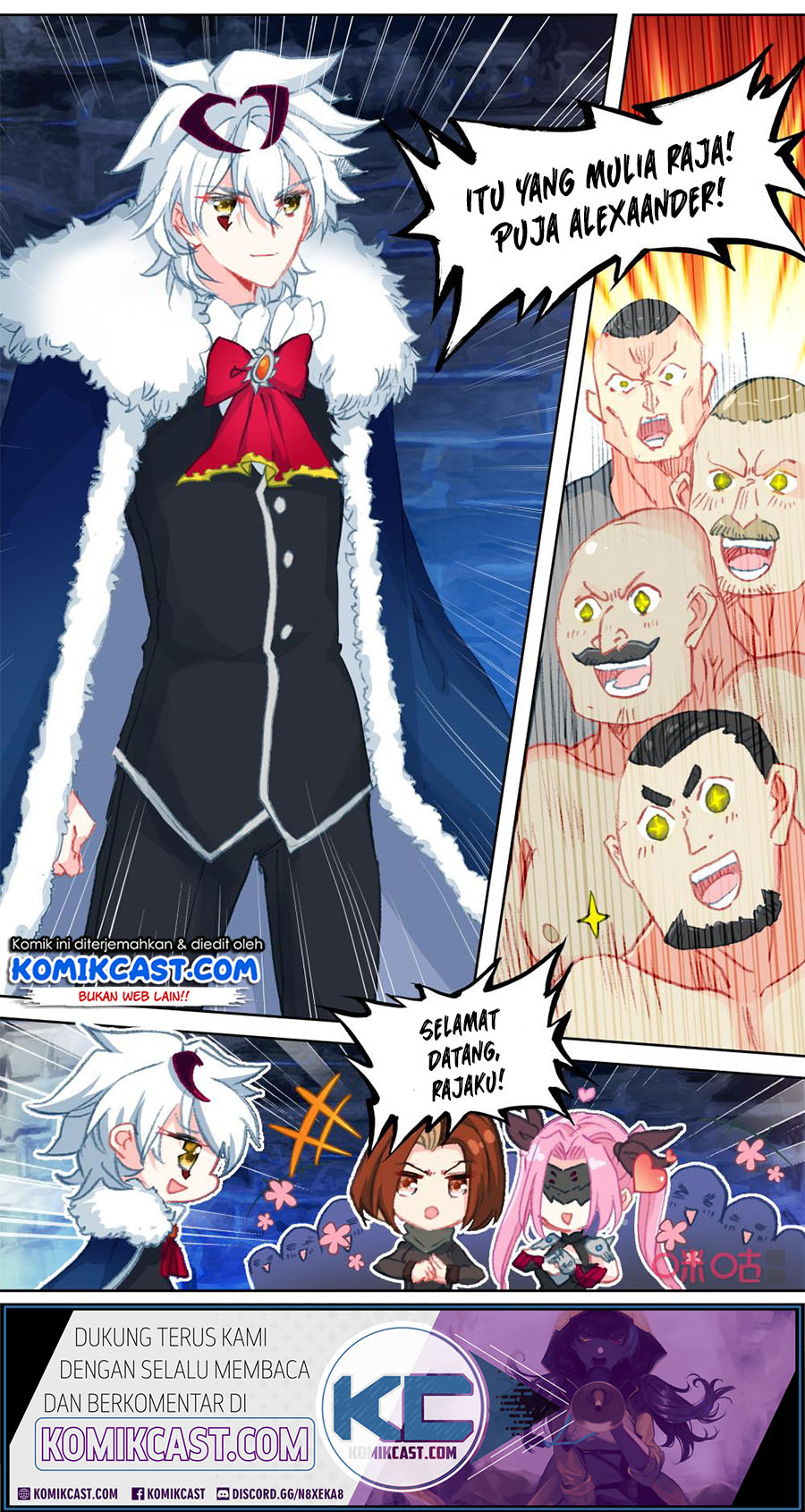 Long Live The King Chapter 124 Gambar 7