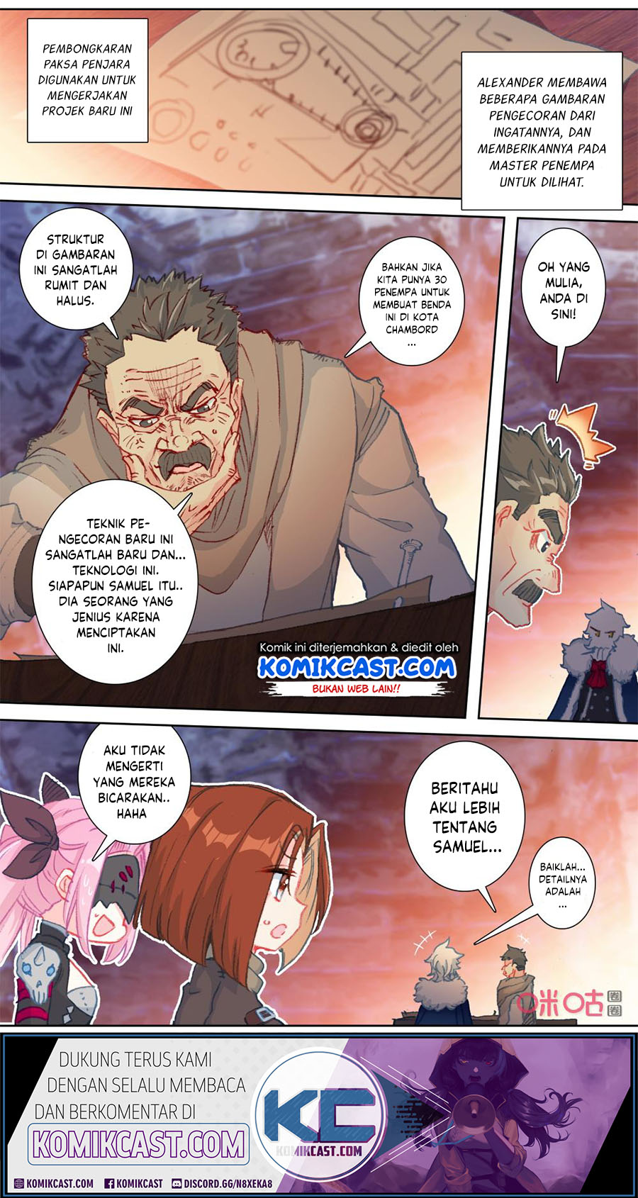 Long Live The King Chapter 124 Gambar 8