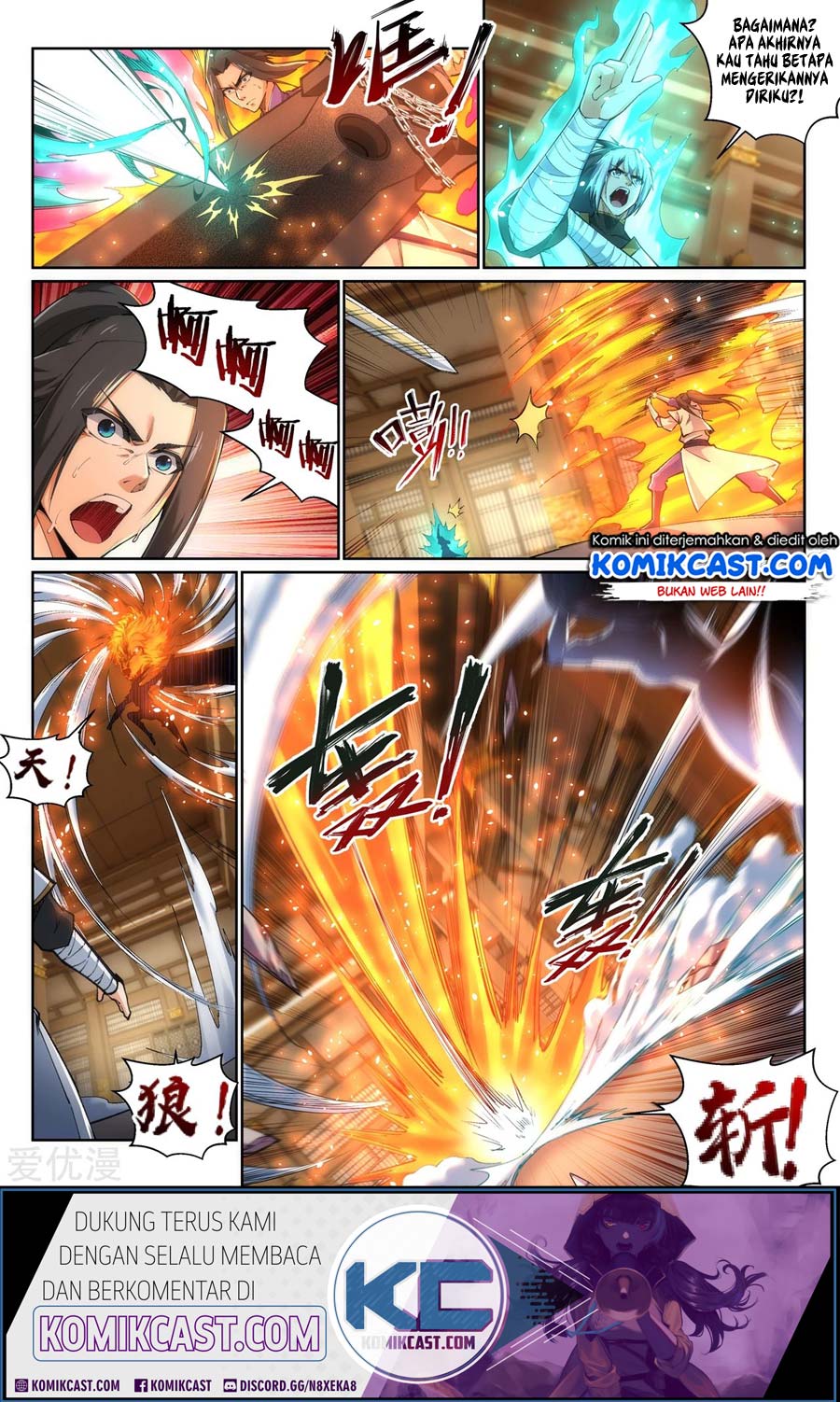 Against the Gods Chapter 121 Gambar 10