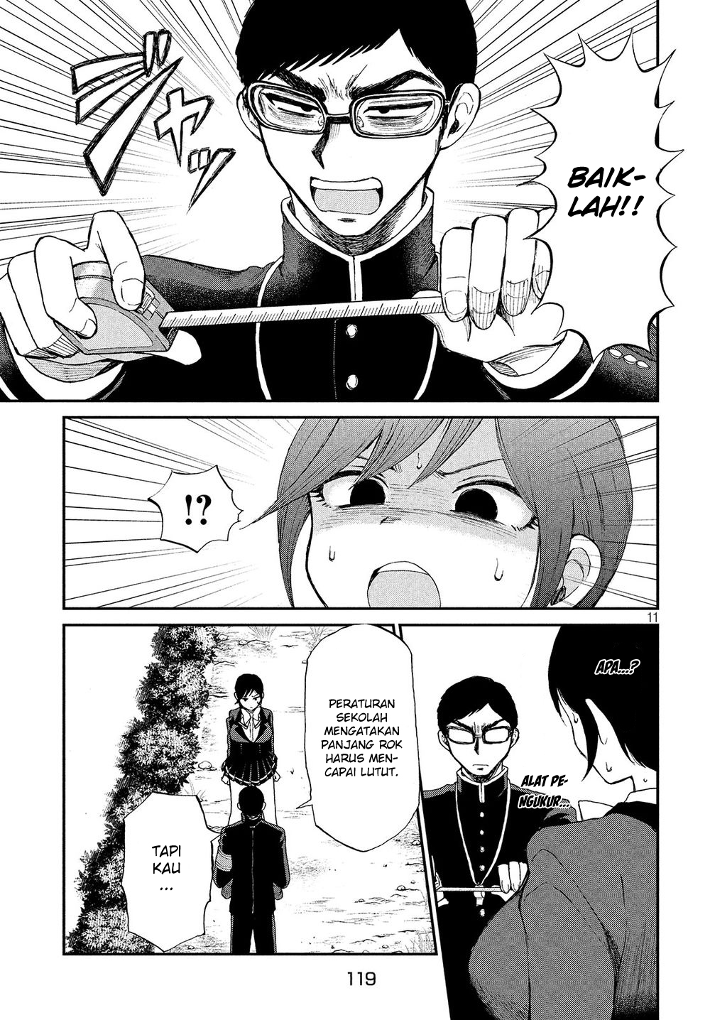 Arakure Ojousama Wa MonMon Shiteiru Chapter 02 Gambar 11