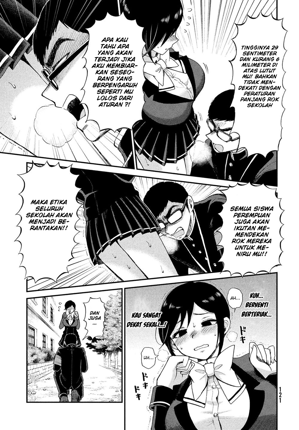 Arakure Ojousama Wa MonMon Shiteiru Chapter 02 Gambar 13