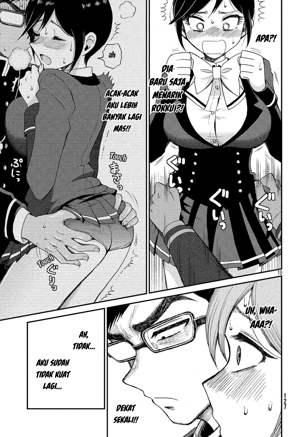Arakure Ojousama Wa MonMon Shiteiru Chapter 02 Gambar 19