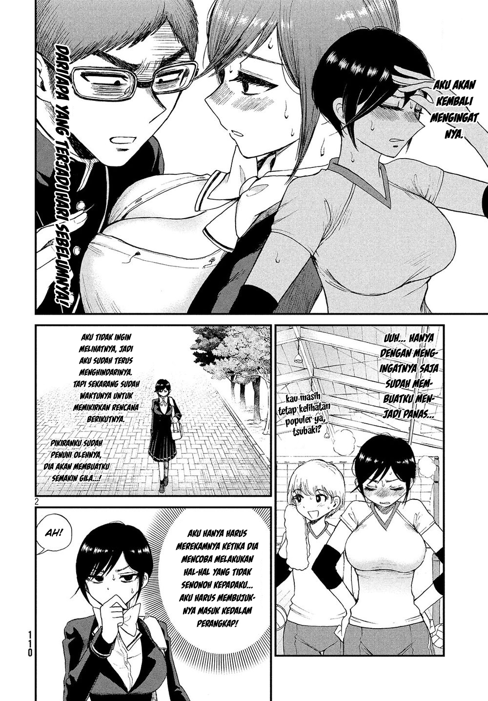 Baca Manga Arakure Ojousama Wa MonMon Shiteiru Chapter 02 Gambar 2