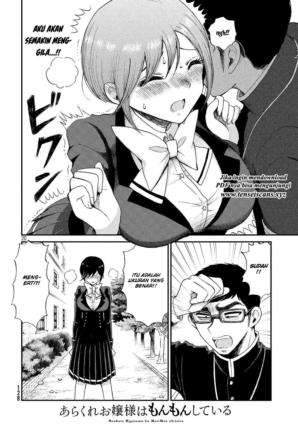 Arakure Ojousama Wa MonMon Shiteiru Chapter 02 Gambar 20