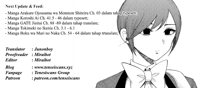 Arakure Ojousama Wa MonMon Shiteiru Chapter 02 Gambar 23