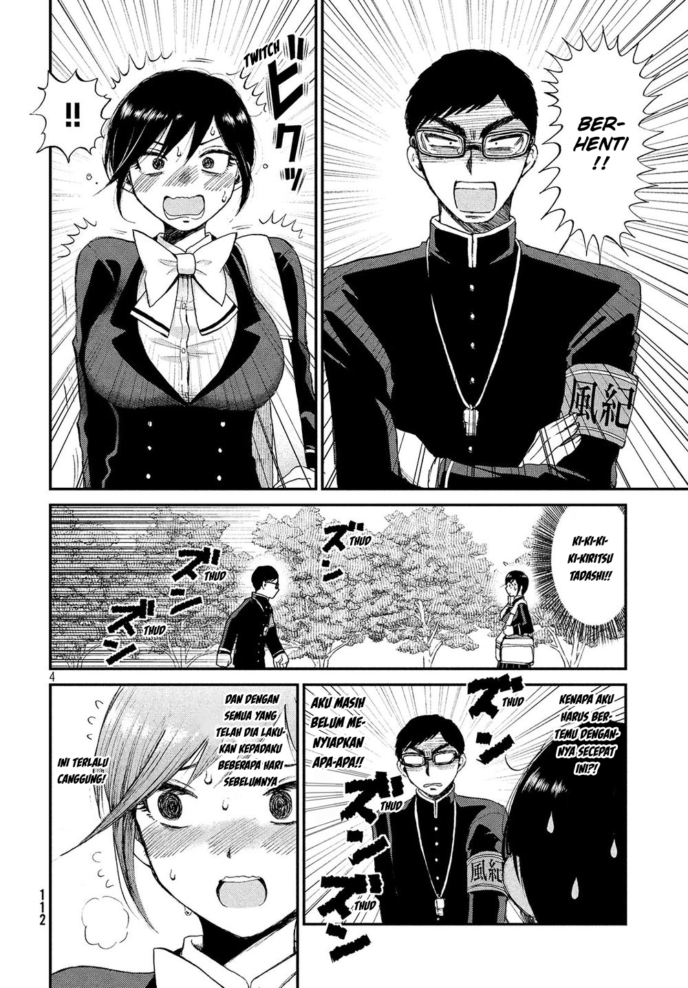Arakure Ojousama Wa MonMon Shiteiru Chapter 02 Gambar 4