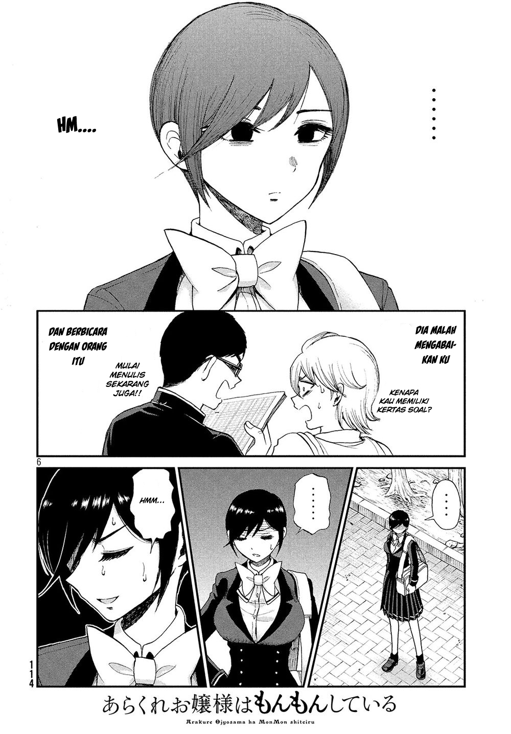Arakure Ojousama Wa MonMon Shiteiru Chapter 02 Gambar 6