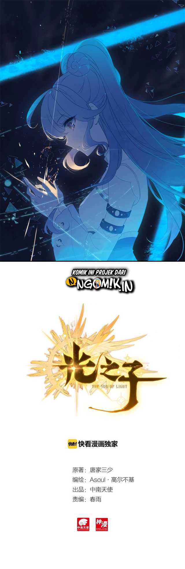 Baca Manhua Child of Light Chapter 20 Gambar 2