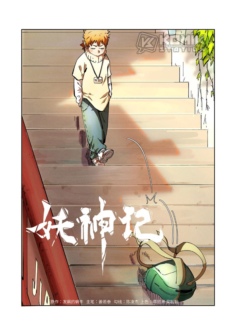 Baca Manhua Tales of Demons and Gods Chapter 280 Gambar 2