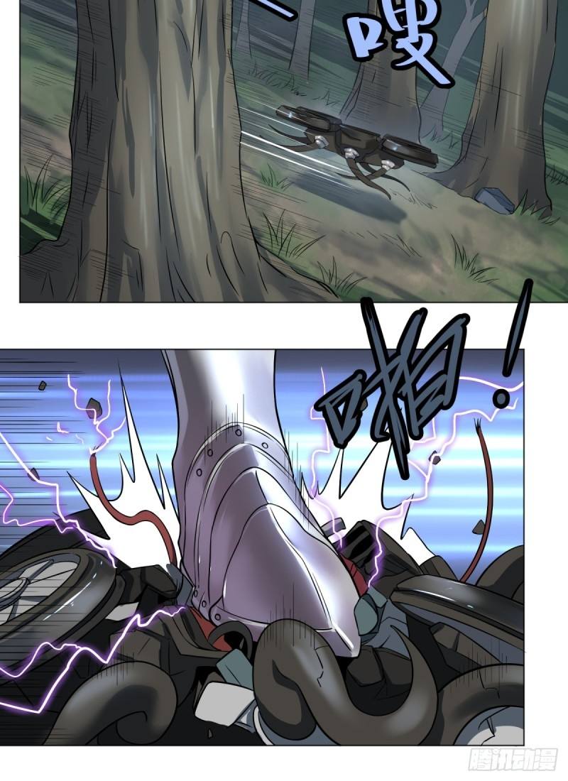 List of Big Villians Chapter 66 Gambar 30