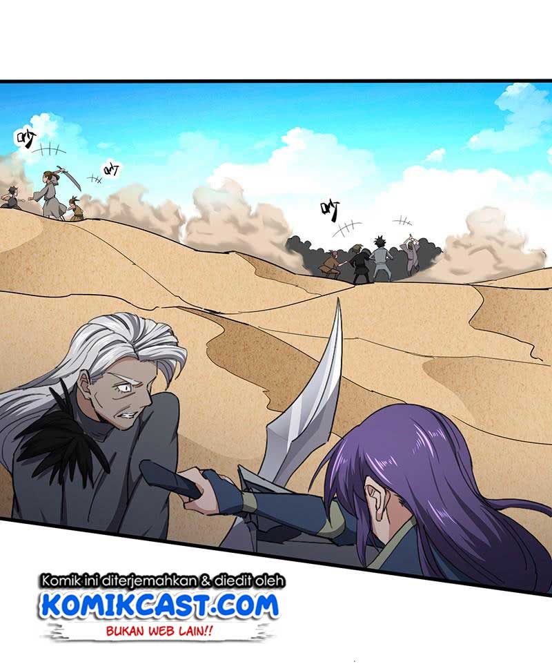 Chaotic Sword God Chapter 119 Gambar 17