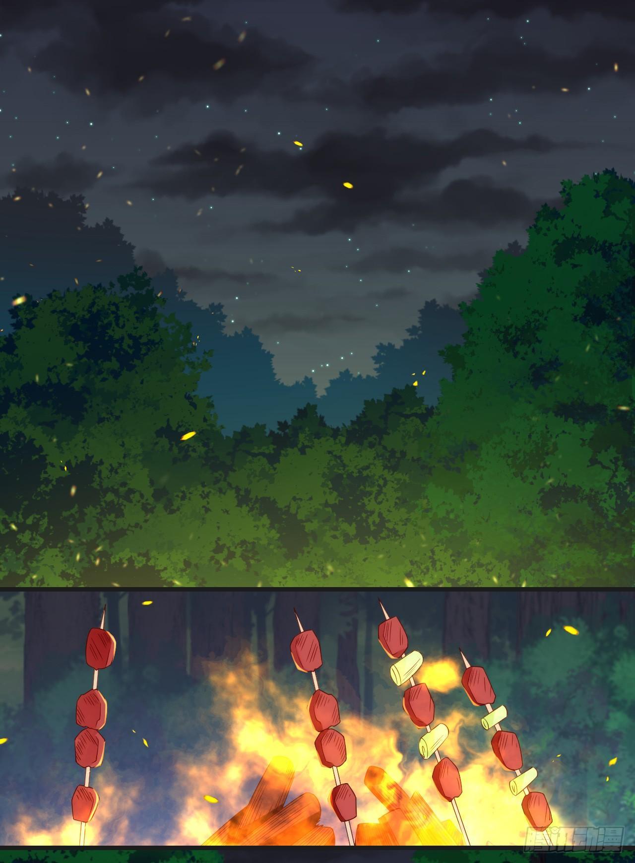 Useless Young Master Chapter 24 Gambar 16