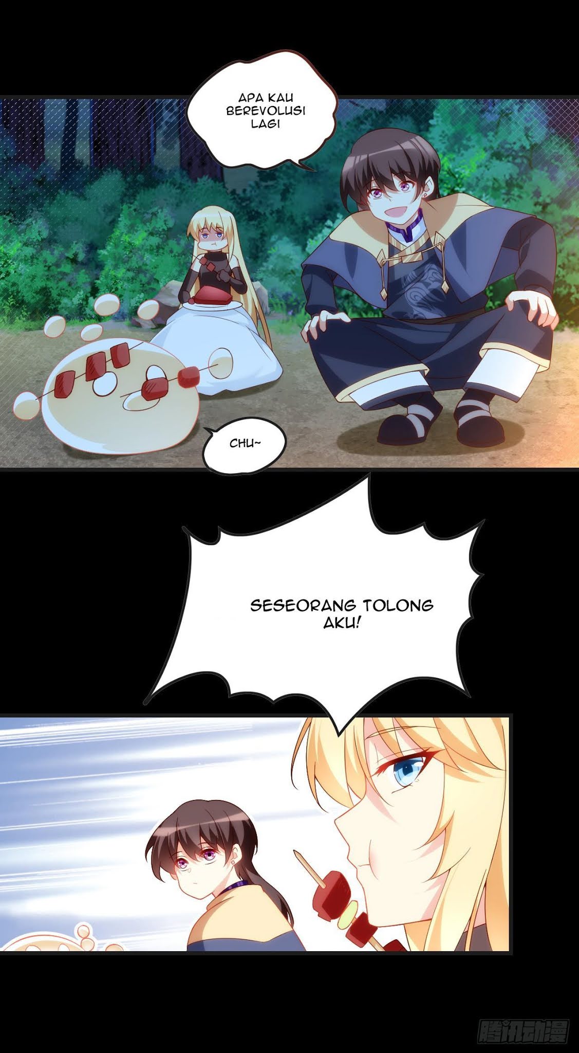 Useless Young Master Chapter 24 Gambar 24