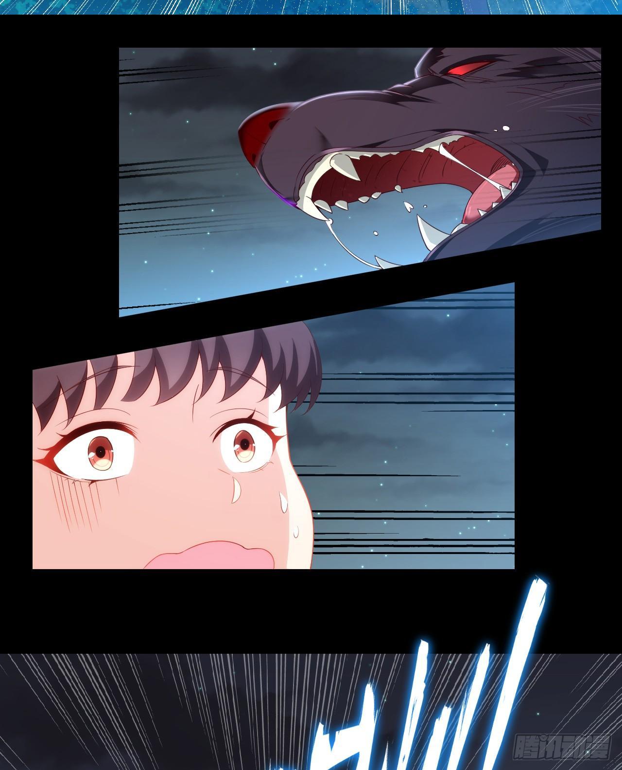 Useless Young Master Chapter 24 Gambar 27