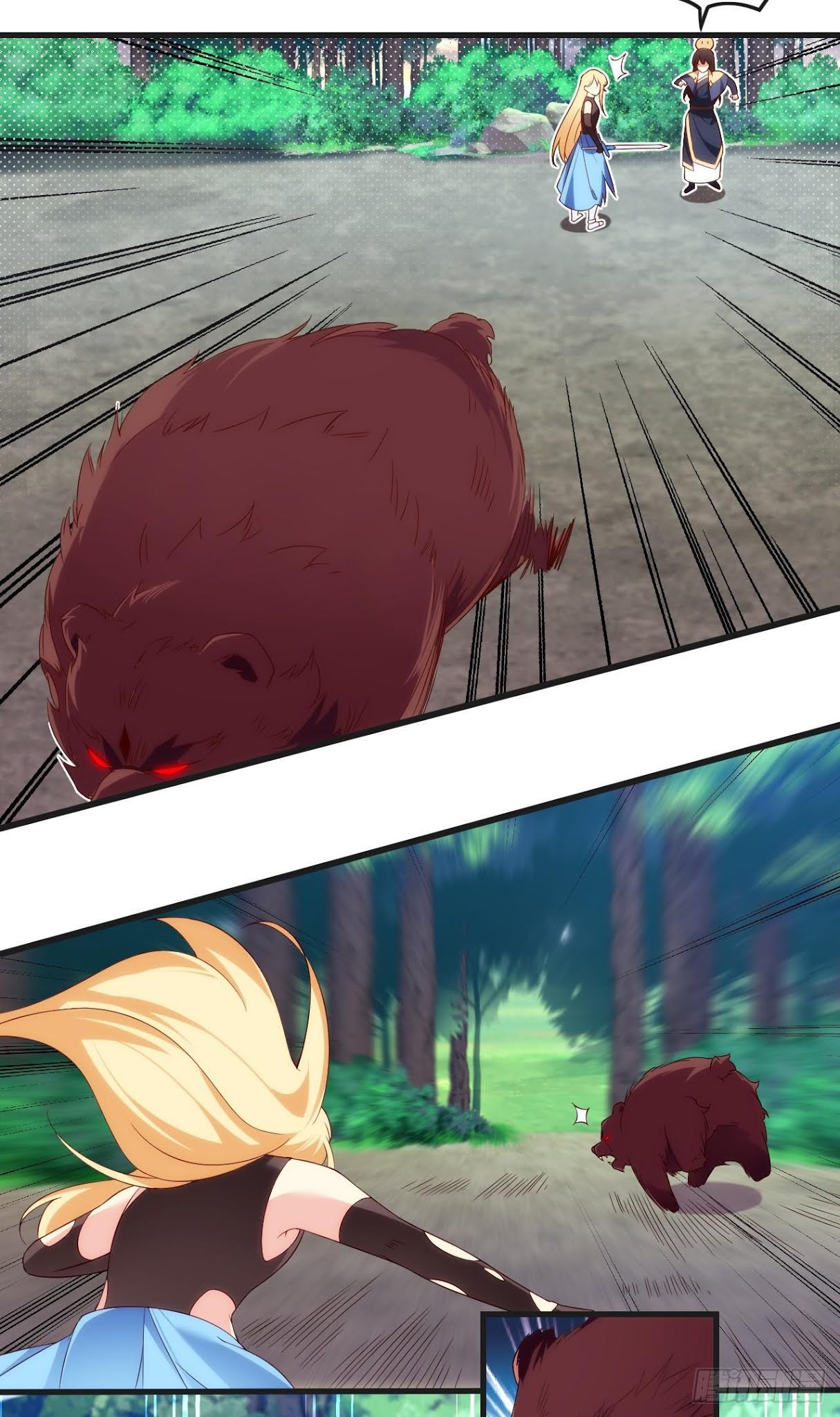 Useless Young Master Chapter 24 Gambar 5