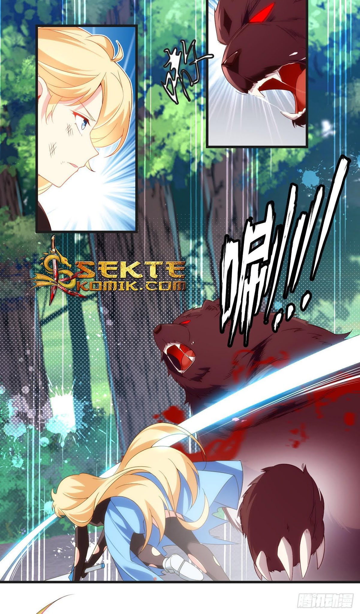 Useless Young Master Chapter 24 Gambar 6