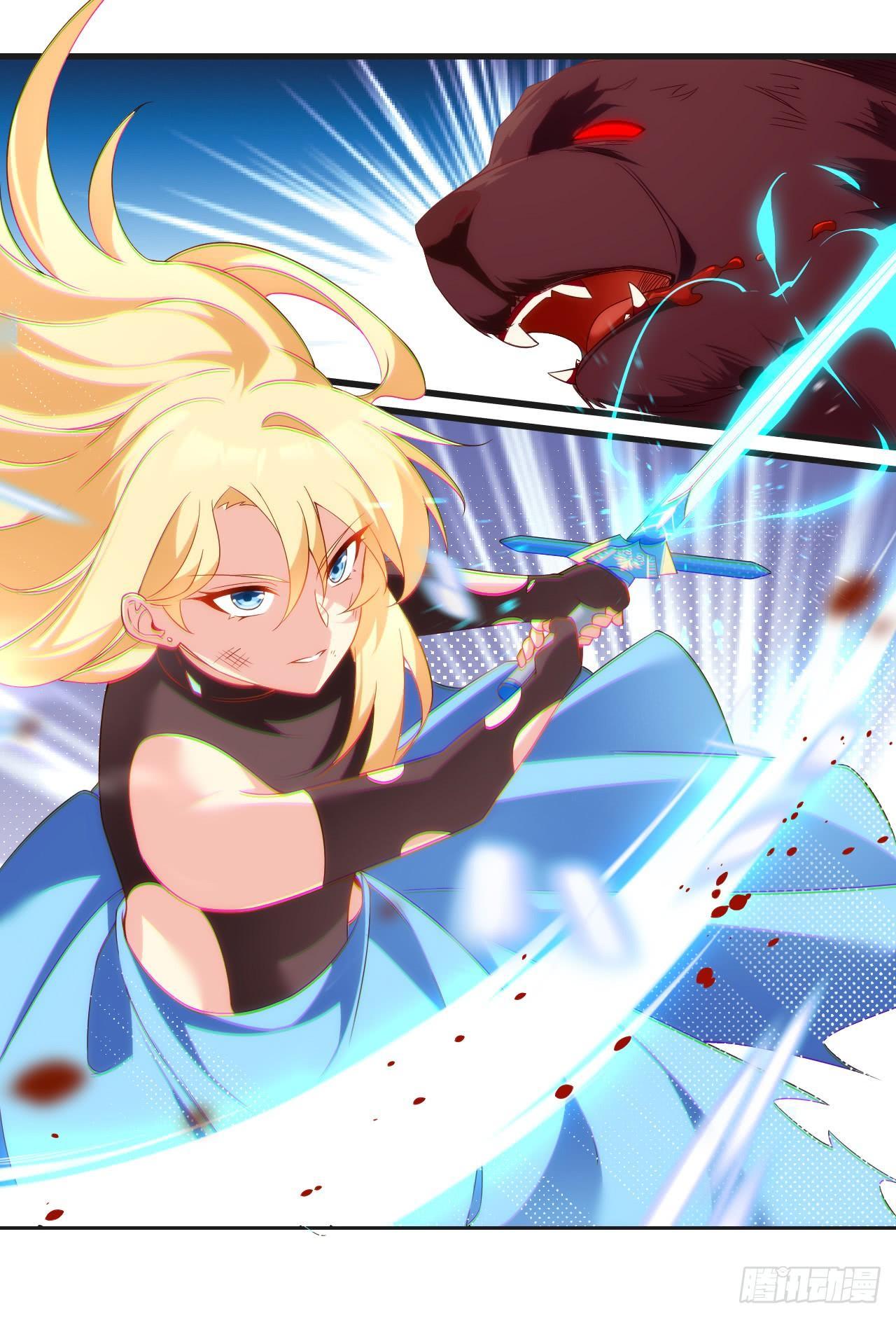 Useless Young Master Chapter 24 Gambar 7